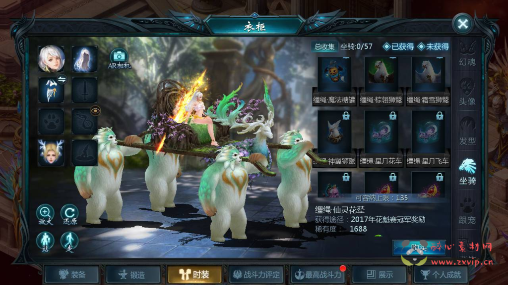 图片[13]|A-313 1655互通魔域手游【魔域手游之五虎神将伏羲本源版本】+Win服务端源码+视频架设教程+附带本地永久验证+本地永久注册+GM全套工具|醉心素材|手游源码|端游源码|资源教程|工具分享|免费源码