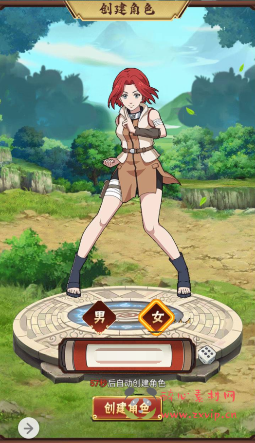 图片[2]|H-045 特色三网互通H5全网通卡通动漫闯关手游【放置火影商业开服端】+Win服务端源码+视频架设教程+完善GM后台|醉心素材|手游源码|端游源码|资源教程|工具分享|免费源码