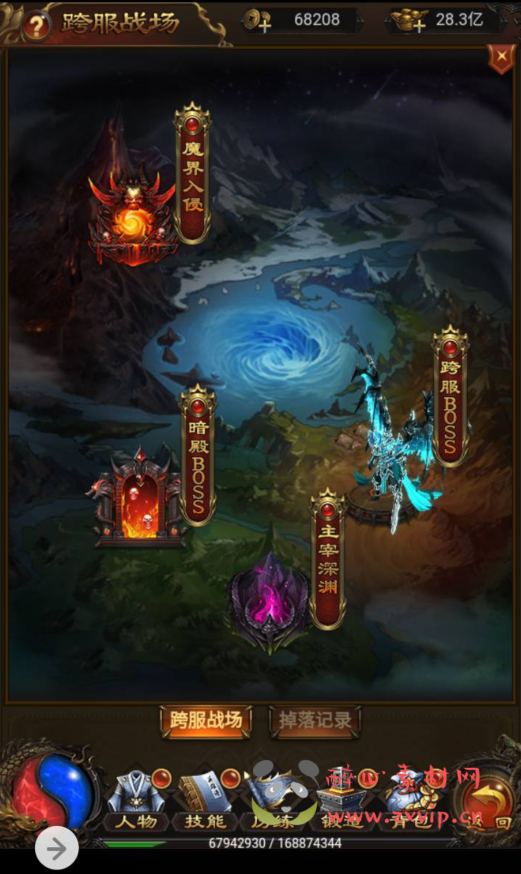 图片[10]|H-048 经典角色扮演闯关剧情类三网互通H5竖版传奇手游【雷霆传奇之牡丹传奇】+Linux服务端源码+视频架设教程+多功能GM授权后台|醉心素材|手游源码|端游源码|资源教程|工具分享|免费源码