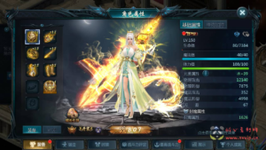A-316 1655互通魔域西方魔幻3D角色扮演类动作手游【魔域手游之五虎神将虚空塔版】+Win服务端源码+视频架设教程+本地验证+本地注册+附带全套GM工具|醉心素材|手游源码|端游源码|资源教程|工具分享|免费源码