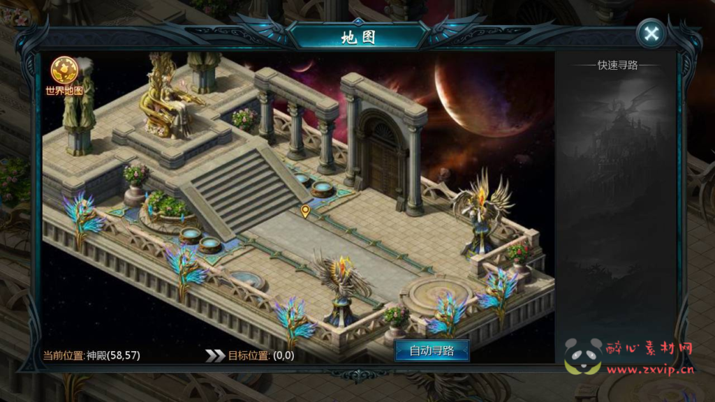 图片[5]|A-316 1655互通魔域西方魔幻3D角色扮演类动作手游【魔域手游之五虎神将虚空塔版】+Win服务端源码+视频架设教程+本地验证+本地注册+附带全套GM工具|醉心素材|手游源码|端游源码|资源教程|工具分享|免费源码