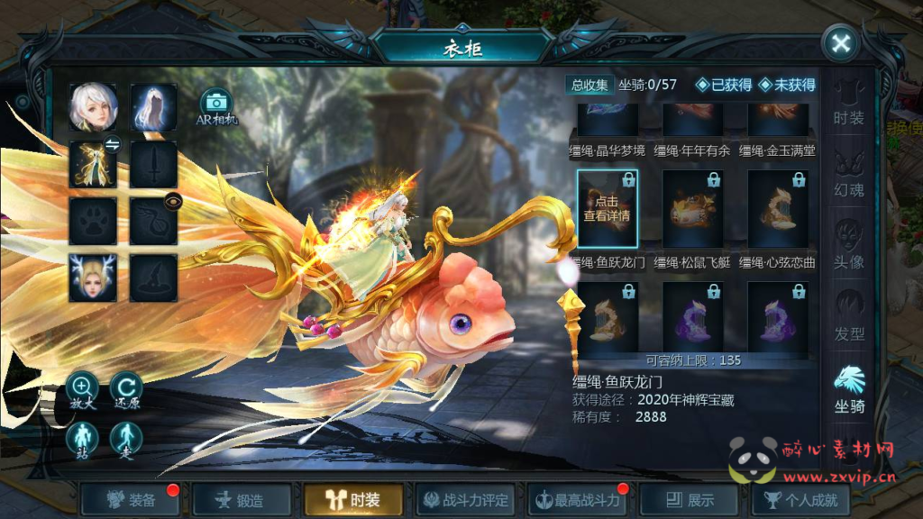 图片[7]|A-316 1655互通魔域西方魔幻3D角色扮演类动作手游【魔域手游之五虎神将虚空塔版】+Win服务端源码+视频架设教程+本地验证+本地注册+附带全套GM工具|醉心素材|手游源码|端游源码|资源教程|工具分享|免费源码