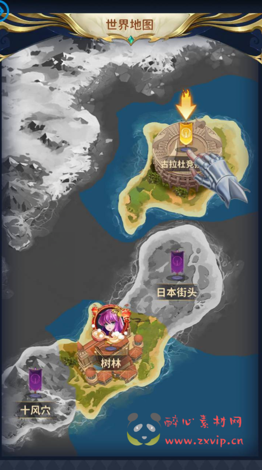 图片[12]|A-317 动漫改编稀有卡牌闯关剧情回合手游【圣斗士星矢:正义传说本地热更修复版】+Linux服务端源码+视频架设教程+永久本地热更+修复副本BUG+多功能CDK授权后台+苹果IOS安卓双端|醉心素材|手游源码|端游源码|资源教程|工具分享|免费源码