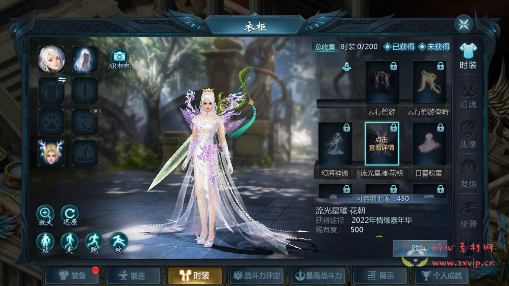 图片[7]|A-318 1655互通魔域西方魔幻角色扮演类动作手游【魔域手游之双城魔域】+Win服务端源码+视频架设教程+本地验证+本地注册+附带全套GM工具|醉心素材|手游源码|端游源码|资源教程|工具分享|免费源码