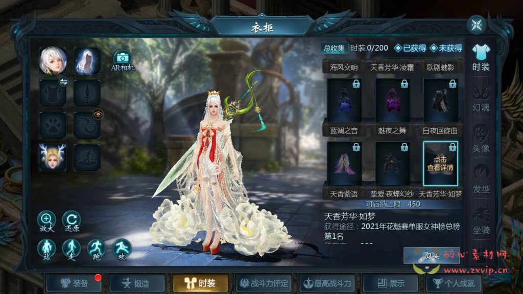 图片[8]|A-318 1655互通魔域西方魔幻角色扮演类动作手游【魔域手游之双城魔域】+Win服务端源码+视频架设教程+本地验证+本地注册+附带全套GM工具|醉心素材|手游源码|端游源码|资源教程|工具分享|免费源码