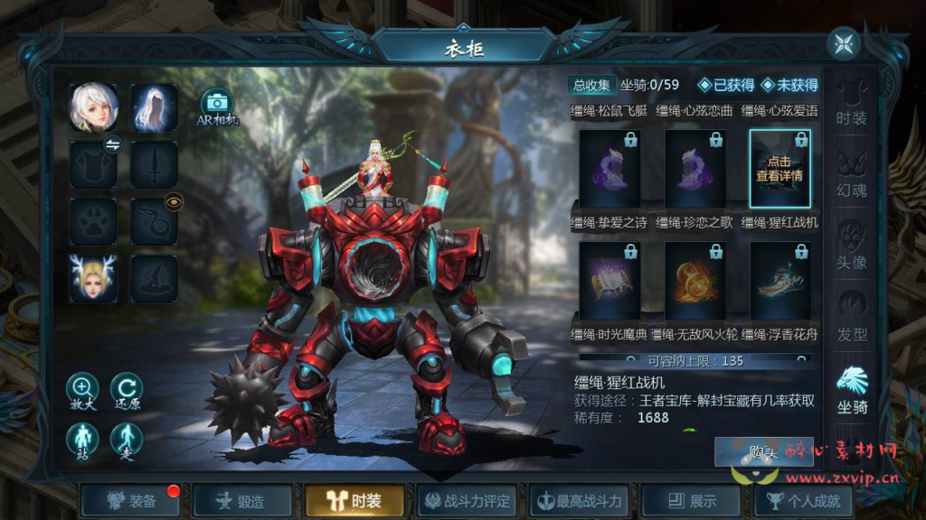 图片[9]|A-318 1655互通魔域西方魔幻角色扮演类动作手游【魔域手游之双城魔域】+Win服务端源码+视频架设教程+本地验证+本地注册+附带全套GM工具|醉心素材|手游源码|端游源码|资源教程|工具分享|免费源码