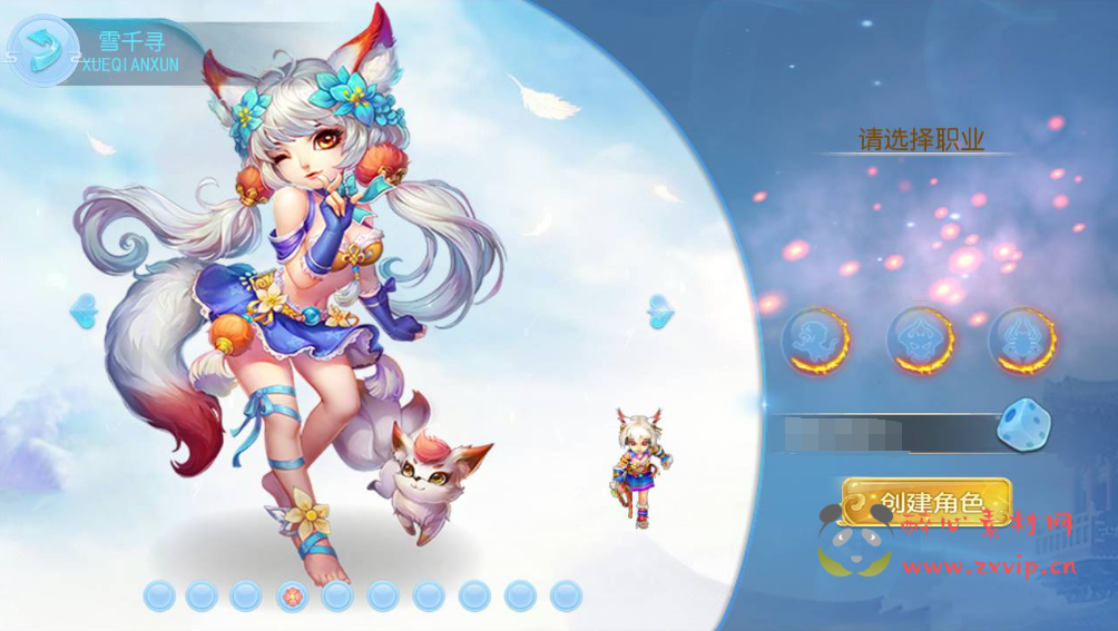 图片[3]|A-319 经典卡通剧情任务动作回合梦幻换皮手游【梦幻西游之神武4独家版本】+Linux服务端源码+视频架设教程+多功能GM网页后台+附带全套源码+安卓苹果IOS双端|醉心素材|手游源码|端游源码|资源教程|工具分享|免费源码