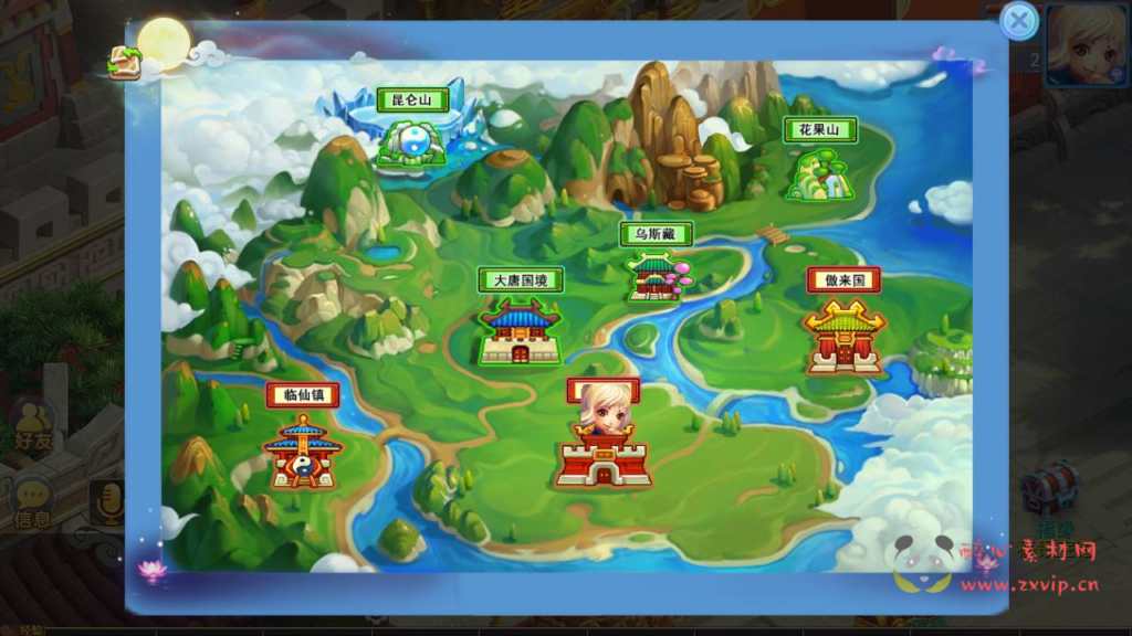 图片[4]|A-319 经典卡通剧情任务动作回合梦幻换皮手游【梦幻西游之神武4独家版本】+Linux服务端源码+视频架设教程+多功能GM网页后台+附带全套源码+安卓苹果IOS双端|醉心素材|手游源码|端游源码|资源教程|工具分享|免费源码