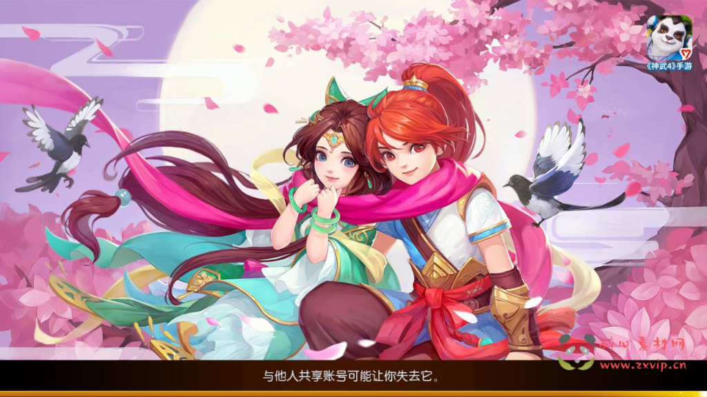 图片[16]|A-319 经典卡通剧情任务动作回合梦幻换皮手游【梦幻西游之神武4独家版本】+Linux服务端源码+视频架设教程+多功能GM网页后台+附带全套源码+安卓苹果IOS双端|醉心素材|手游源码|端游源码|资源教程|工具分享|免费源码