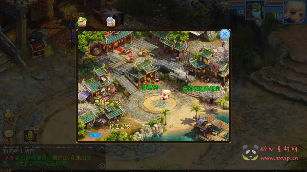 图片[17]|A-319 经典卡通剧情任务动作回合梦幻换皮手游【梦幻西游之神武4独家版本】+Linux服务端源码+视频架设教程+多功能GM网页后台+附带全套源码+安卓苹果IOS双端|醉心素材|手游源码|端游源码|资源教程|工具分享|免费源码