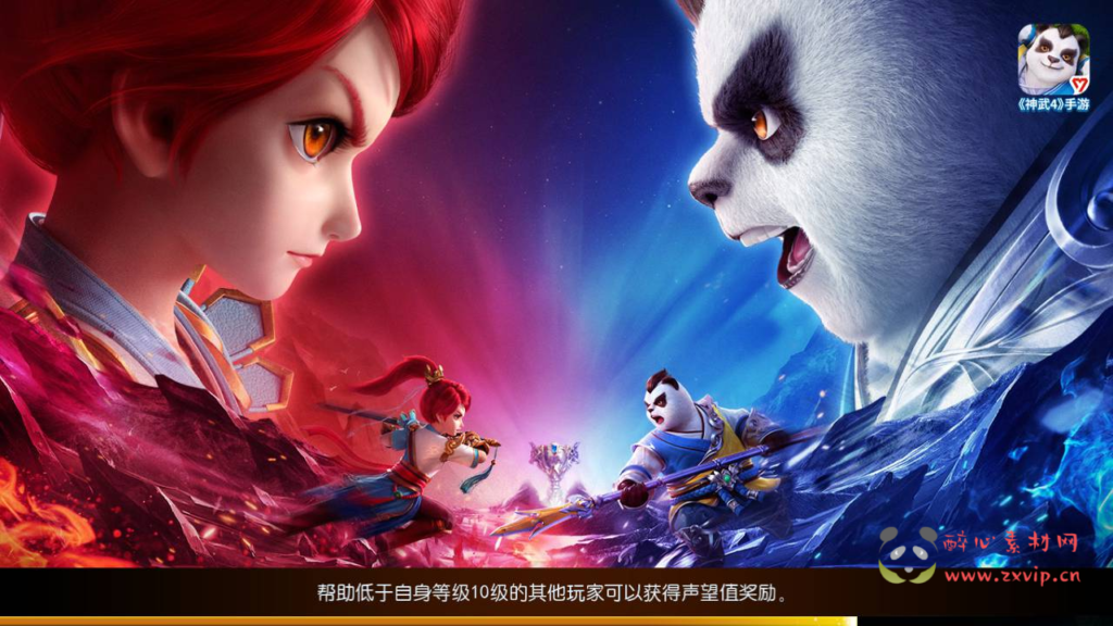 图片[18]|A-319 经典卡通剧情任务动作回合梦幻换皮手游【梦幻西游之神武4独家版本】+Linux服务端源码+视频架设教程+多功能GM网页后台+附带全套源码+安卓苹果IOS双端|醉心素材|手游源码|端游源码|资源教程|工具分享|免费源码