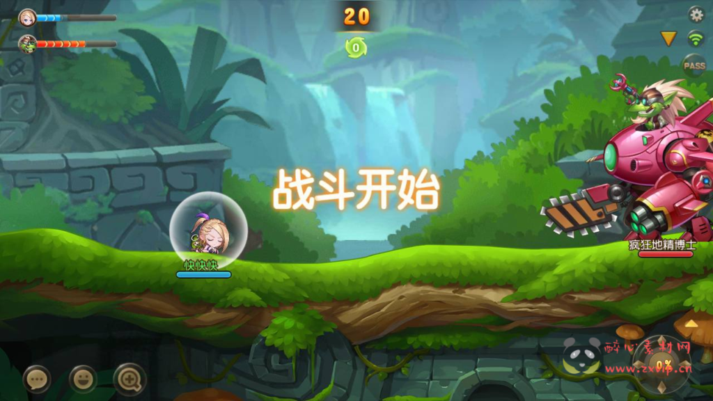 图片[5]|A-321 Q版角色扮演策略类弹射手游【弹弹岛2新年贺岁优化端】+Linux服务端源码+视频架设教程+多功能新版GM授权后台+用户后台+安卓苹果IOS双端版本|醉心素材|手游源码|端游源码|资源教程|工具分享|免费源码