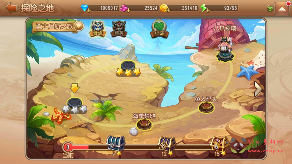 图片[23]|A-321 Q版角色扮演策略类弹射手游【弹弹岛2新年贺岁优化端】+Linux服务端源码+视频架设教程+多功能新版GM授权后台+用户后台+安卓苹果IOS双端版本|醉心素材|手游源码|端游源码|资源教程|工具分享|免费源码