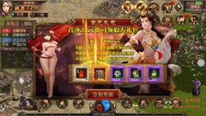 A-322 经典传世角色扮演类复古传奇手游【传世手游之遮天传世第三季光柱版】+Linux服务端源码+视频架设教程+多功能GM授权物品后台工具|醉心素材|手游源码|端游源码|资源教程|工具分享|免费源码