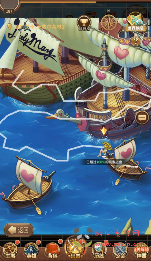 图片[14]|A-324 动漫卡通改编稀有放置卡牌回合剧情手游【海贼王航海王之暴风战舰】+Linux服务端源码+视频架设教程+GM网页后台工具+安卓苹果IOS双端|醉心素材|手游源码|端游源码|资源教程|工具分享|免费源码