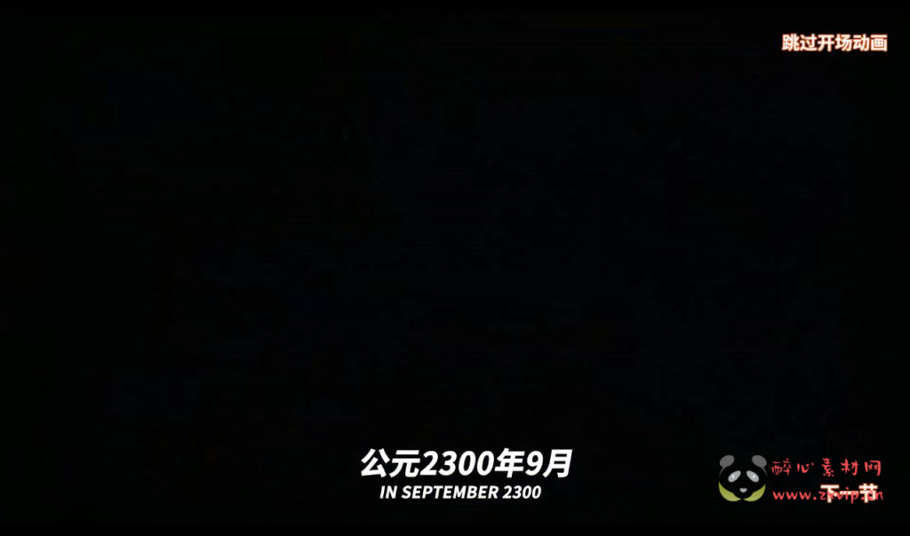 图片[2]|A-190 次时代装甲稀有3D酷炫冒险手游【机甲归来】+Win手工服务端源码+视频教程+完善GM后台工具|醉心素材|手游源码|端游源码|资源教程|工具分享|免费源码