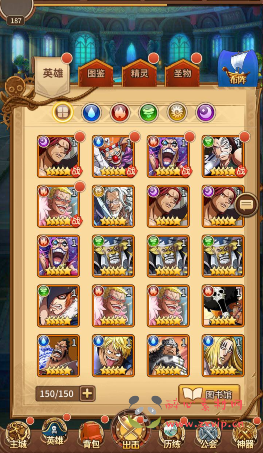 图片[17]|A-324 动漫卡通改编稀有放置卡牌回合剧情手游【海贼王航海王之暴风战舰】+Linux服务端源码+视频架设教程+GM网页后台工具+安卓苹果IOS双端|醉心素材|手游源码|端游源码|资源教程|工具分享|免费源码