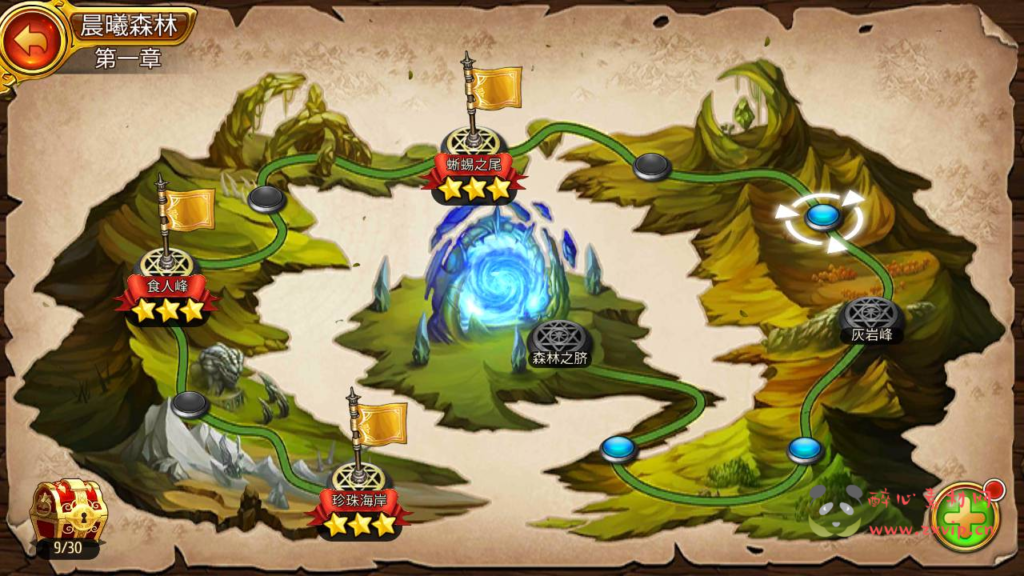 图片[6]|A-325 稀有3D剧情闯关卡牌手游【盗梦英雄精修版】+Win服务端源码+视频架设教程+安卓苹果IOS双端+完善GM网页后台工具|醉心素材|手游源码|端游源码|资源教程|工具分享|免费源码