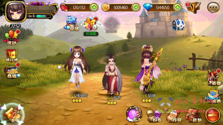 图片[11]|A-325 稀有3D剧情闯关卡牌手游【盗梦英雄精修版】+Win服务端源码+视频架设教程+安卓苹果IOS双端+完善GM网页后台工具|醉心素材|手游源码|端游源码|资源教程|工具分享|免费源码