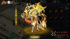 A-327 1655互通魔域手游【魔域手游之炽焰魔界】1655互通魔域手游+Win服务端源码+视频架设教程+本地验证+本地注册+附带全套GM工具+以及架设工具|醉心素材|手游源码|端游源码|资源教程|工具分享|免费源码