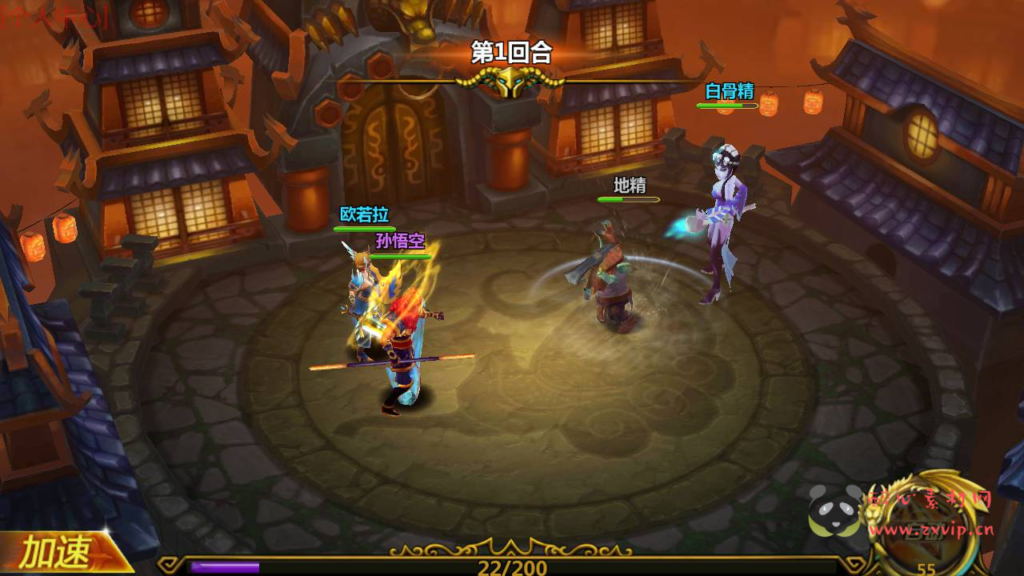 图片[7]|A-328 西方魔幻3D卡通Q萌回合动作闯关手游【众神之光之诸神之怒】+Win服务端源码+视频架设教程+GM总运营网页后台工具|醉心素材|手游源码|端游源码|资源教程|工具分享|免费源码