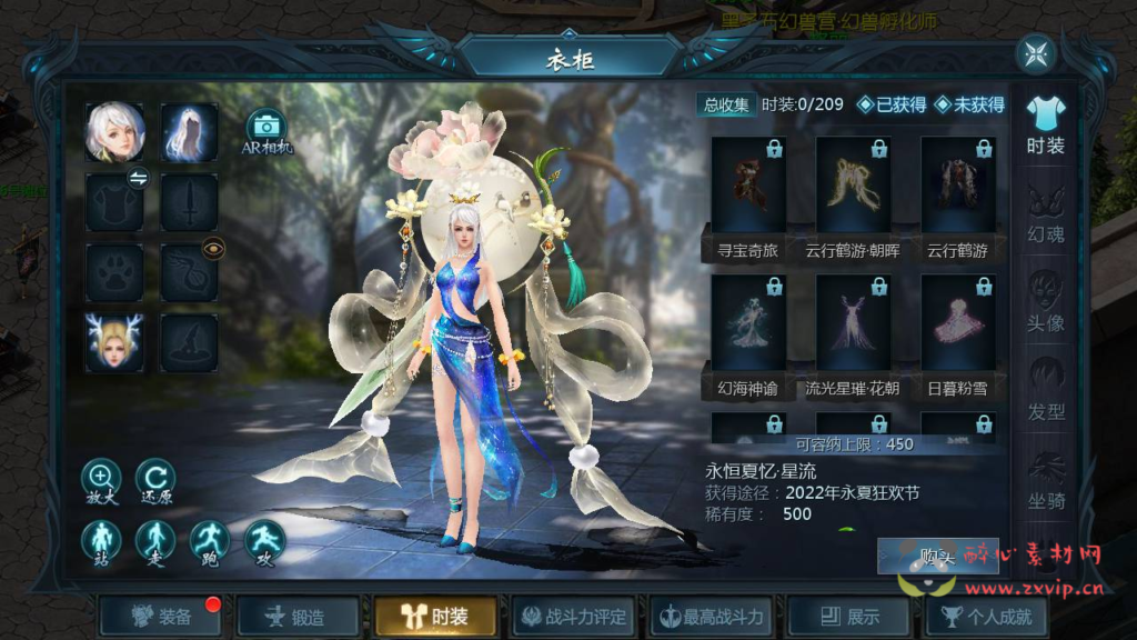 图片[6]|A-329 经典1655互通魔域手游【魔域手游之空空魔域】+Win服务端源码+视频架设教程+本地验证+本地注册+附带GM全套工具|醉心素材|手游源码|端游源码|资源教程|工具分享|免费源码