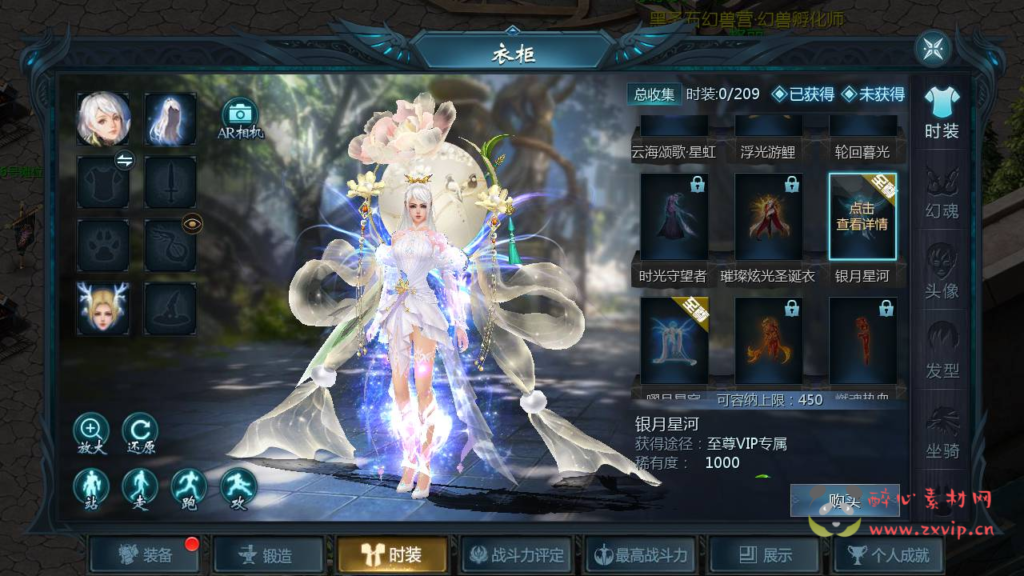 图片[8]|A-329 经典1655互通魔域手游【魔域手游之空空魔域】+Win服务端源码+视频架设教程+本地验证+本地注册+附带GM全套工具|醉心素材|手游源码|端游源码|资源教程|工具分享|免费源码