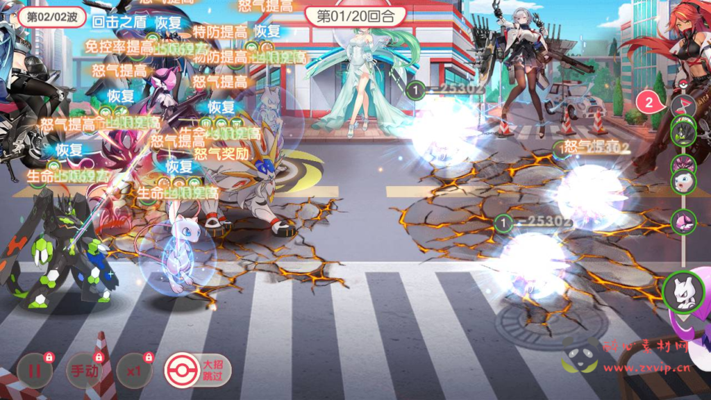 图片[11]|A-332 经典日系动漫卡通3D横版卡牌回合手游【口袋觉醒伪28SS铁甲勇士商业开服端】+Ubuntu服务端源码+视频架设教程+GM运营管理后台+GM授权后台+安卓苹果IOS双端|醉心素材|手游源码|端游源码|资源教程|工具分享|免费源码