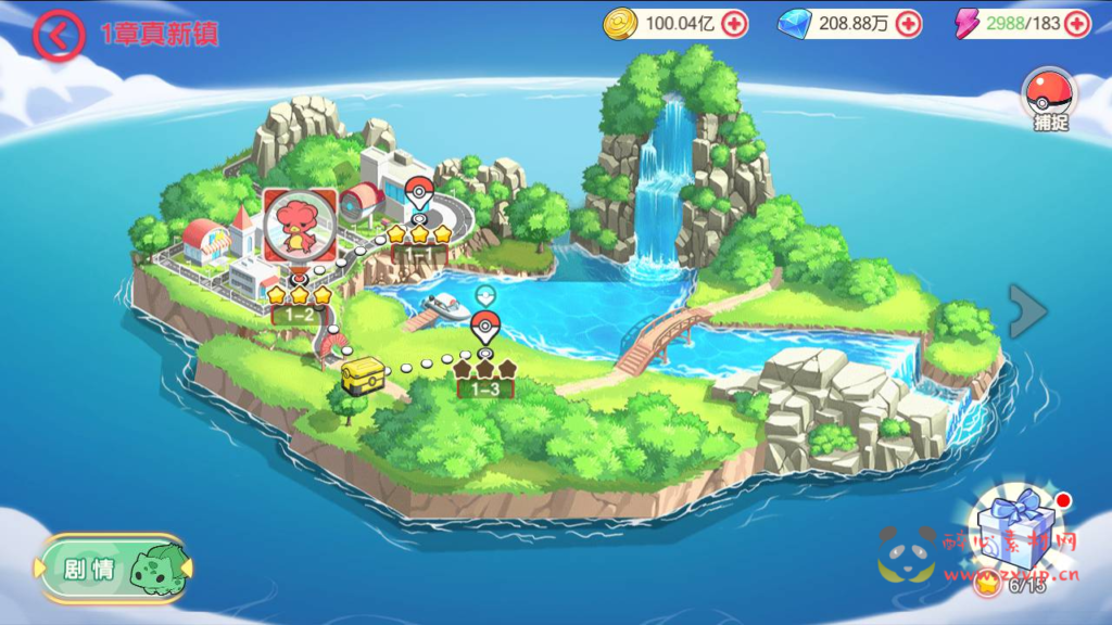 图片[12]|A-332 经典日系动漫卡通3D横版卡牌回合手游【口袋觉醒伪28SS铁甲勇士商业开服端】+Ubuntu服务端源码+视频架设教程+GM运营管理后台+GM授权后台+安卓苹果IOS双端|醉心素材|手游源码|端游源码|资源教程|工具分享|免费源码