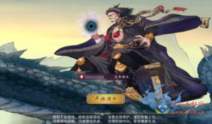 A-162 古老神话动漫卡通手游【山海奇幻录】+Linux手工服务端源码+视频教程+完善GM后台工具+安卓|醉心素材|手游源码|端游源码|资源教程|工具分享|免费源码