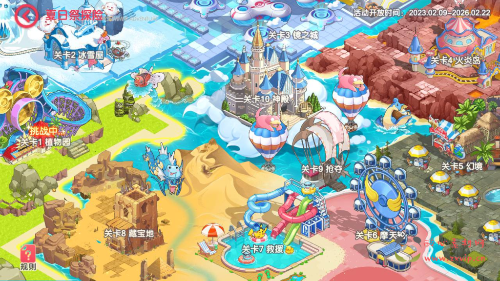 图片[15]|A-332 经典日系动漫卡通3D横版卡牌回合手游【口袋觉醒伪28SS铁甲勇士商业开服端】+Ubuntu服务端源码+视频架设教程+GM运营管理后台+GM授权后台+安卓苹果IOS双端|醉心素材|手游源码|端游源码|资源教程|工具分享|免费源码