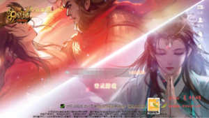 A-333 1655互通魔域西方魔幻3D剧情手游【魔域手游之神火版本】+Win源码+详细架设教程+本地验证+本地注册+附带全套工具|醉心素材|手游源码|端游源码|资源教程|工具分享|免费源码