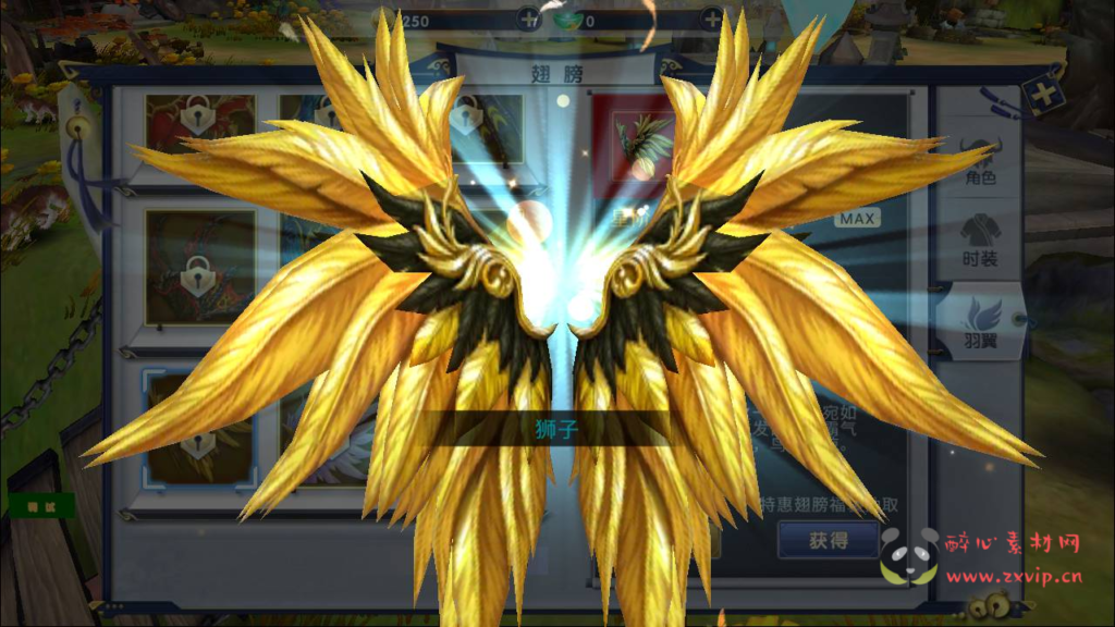 图片[9]|A-336 3D仙侠剧情闯关角色扮演类手游【大唐诛仙又名隋唐修仙传】+Linux服务端源码+视频架设教程+自带开启GM模式|醉心素材|手游源码|端游源码|资源教程|工具分享|免费源码