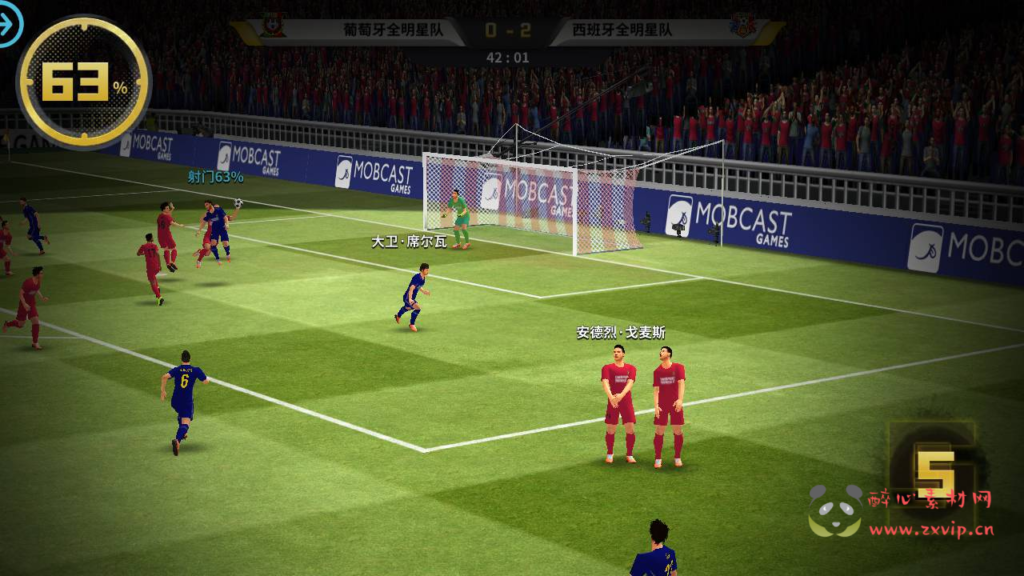 图片[7]|A-338 竞技体育类稀有精品角色扮演类手游【豪门足球风云】+Linux服务端源码+视频架设教程+完善GM网页后台工具+安卓苹果IOS双端|醉心素材|手游源码|端游源码|资源教程|工具分享|免费源码