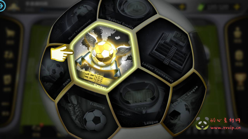图片[10]|A-338 竞技体育类稀有精品角色扮演类手游【豪门足球风云】+Linux服务端源码+视频架设教程+完善GM网页后台工具+安卓苹果IOS双端|醉心素材|手游源码|端游源码|资源教程|工具分享|免费源码