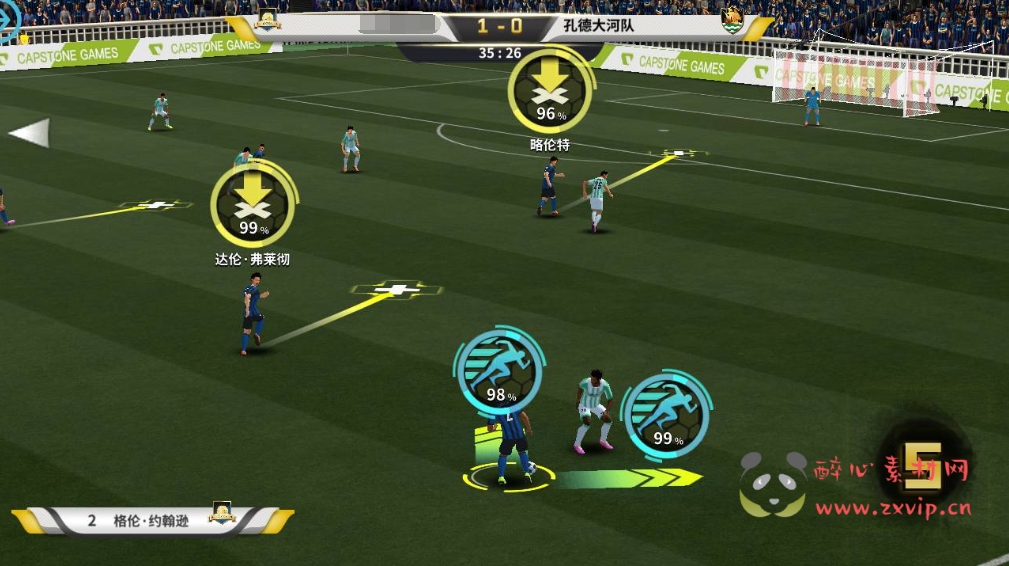 图片[13]|A-338 竞技体育类稀有精品角色扮演类手游【豪门足球风云】+Linux服务端源码+视频架设教程+完善GM网页后台工具+安卓苹果IOS双端|醉心素材|手游源码|端游源码|资源教程|工具分享|免费源码