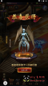 H-050 角色扮演类三网互通H5魔域手游【魔域神话版最新修复端】+Win服务端源码+视频架设教程+完善GM后台工具|醉心素材|手游源码|端游源码|资源教程|工具分享|免费源码