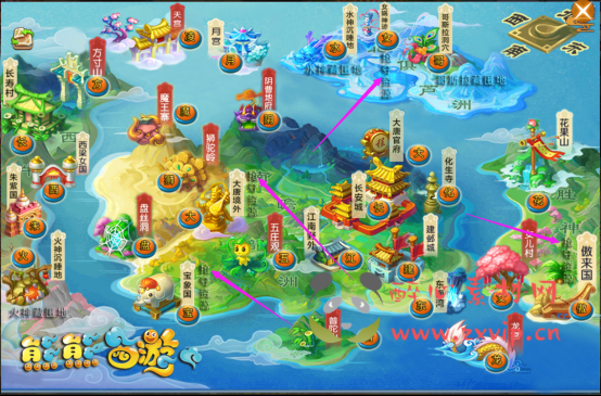 图片[2]|A-345 经典Q版角色扮演类剧情回合闯关手游【梦幻西游之熊熊西游3微中变版】+Linux服务端源码+视频架设教程+多功能GM网页后台+附带全套源码+附带攻略掉落赞助表+安卓苹果IOS双端|醉心素材|手游源码|端游源码|资源教程|工具分享|免费源码