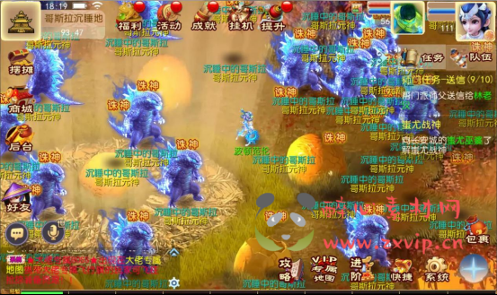 图片[3]|A-345 经典Q版角色扮演类剧情回合闯关手游【梦幻西游之熊熊西游3微中变版】+Linux服务端源码+视频架设教程+多功能GM网页后台+附带全套源码+附带攻略掉落赞助表+安卓苹果IOS双端|醉心素材|手游源码|端游源码|资源教程|工具分享|免费源码