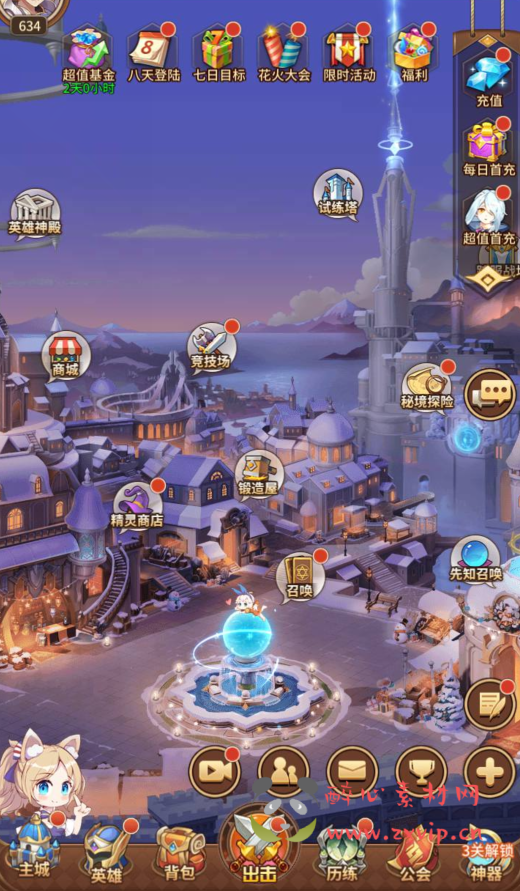 图片[11]|A-348 经典二次元动漫卡牌剧情回合手游【闪烁之光之新宝石异能35星免热更优化版】+Linux服务端源码+视频架设教程+多功能GM网页后台|醉心素材|手游源码|端游源码|资源教程|工具分享|免费源码