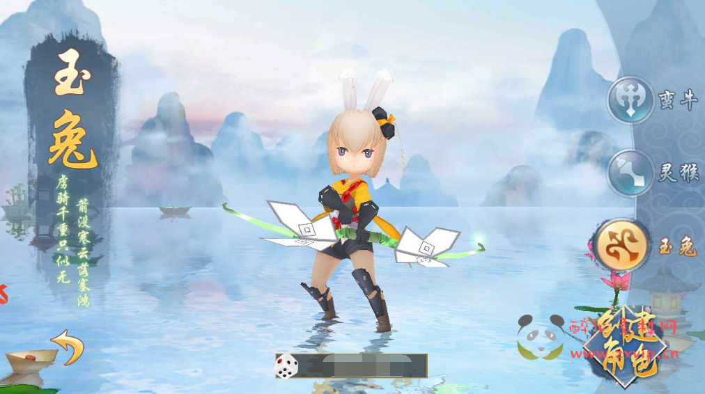 图片[4]|A-349 经典Q版角色扮演冒险类闯关手游【大唐阴阳师之猎魂觉醒】+Linux服务端源码+视频架设教程+破解不限IP位数+永久本地热更+GM授权后台+安卓苹果ios双端|醉心素材|手游源码|端游源码|资源教程|工具分享|免费源码