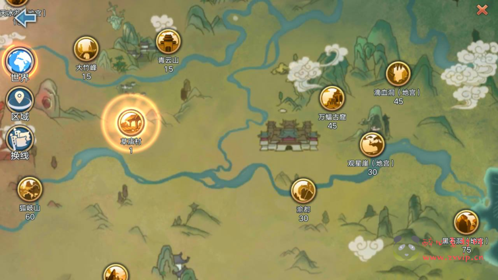 图片[15]|A-352 非常经典的仙侠3D角色扮演类剧情手游【青云志突破万亿战力永久本地注册后台修复完美端】+修复多人+开放空战+苹果IOS安卓双端版本+修复GM网页后台全工具|醉心素材|手游源码|端游源码|资源教程|工具分享|免费源码