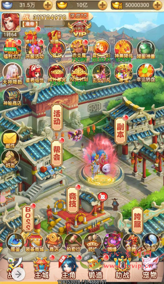 图片[10]|H-052 经典Q版三端互通H5动作回合手游【韩服西游大圣轮回】+Linux服务端源码+视频架设教程+GM授权网页后台工具|醉心素材|手游源码|端游源码|资源教程|工具分享|免费源码