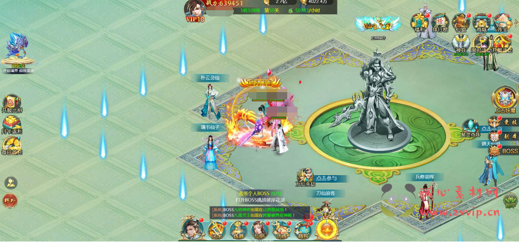 图片[2]|H-053 角色扮演类三网互通H53D仙侠手游【苍穹剑诀之斩仙情缘】+Win服务端源码+视频架设教程+GM授权网页后台工具|醉心素材|手游源码|端游源码|资源教程|工具分享|免费源码