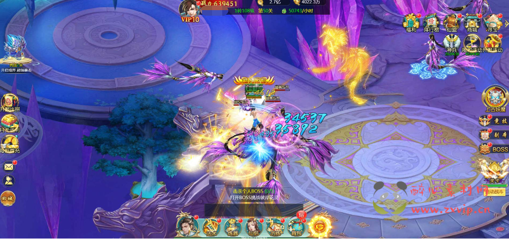 图片[3]|H-053 角色扮演类三网互通H53D仙侠手游【苍穹剑诀之斩仙情缘】+Win服务端源码+视频架设教程+GM授权网页后台工具|醉心素材|手游源码|端游源码|资源教程|工具分享|免费源码