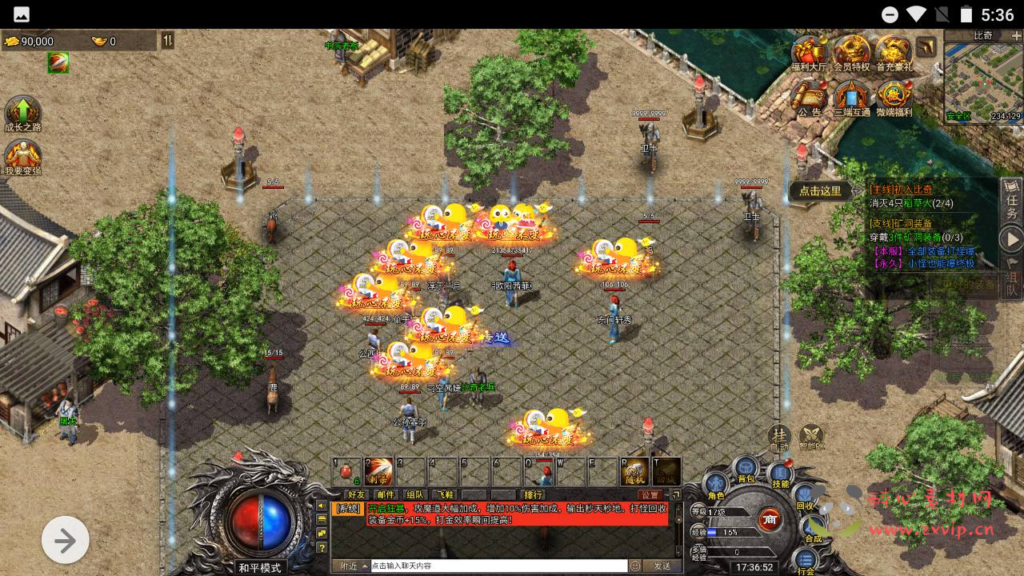 图片[5]|H-061 三端互通传奇手游【冰雪传奇之清渊冰雪商业开服打金版本】+Linux服务端源码+视频架设教程+完善运营网页后台+多功能GM网页后台+假人系统+附带安卓客户端+附带一键开区合区脚本|醉心素材|手游源码|端游源码|资源教程|工具分享|免费源码