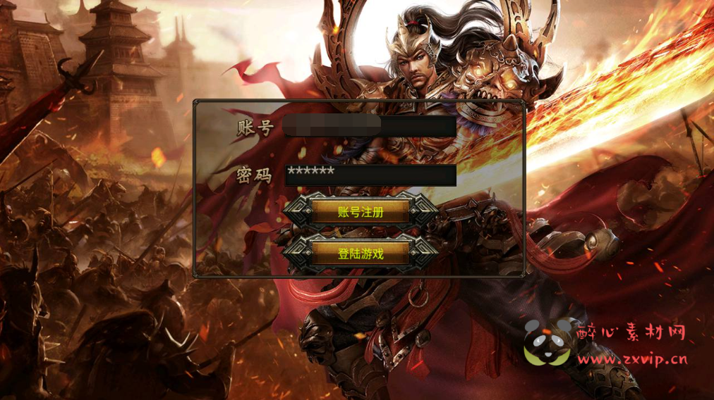 图片[2]|A-354 经典幽冥角色扮演PK类传奇手游【幽冥复古传奇商业开服附带内充修改端】+Win服务端源码+视频架设教程+多功能GM网页后台+苹果IOS安卓双端|醉心素材|手游源码|端游源码|资源教程|工具分享|免费源码