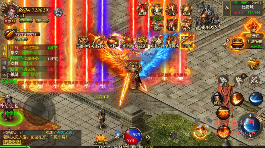 图片[3]|A-354 经典幽冥角色扮演PK类传奇手游【幽冥复古传奇商业开服附带内充修改端】+Win服务端源码+视频架设教程+多功能GM网页后台+苹果IOS安卓双端|醉心素材|手游源码|端游源码|资源教程|工具分享|免费源码