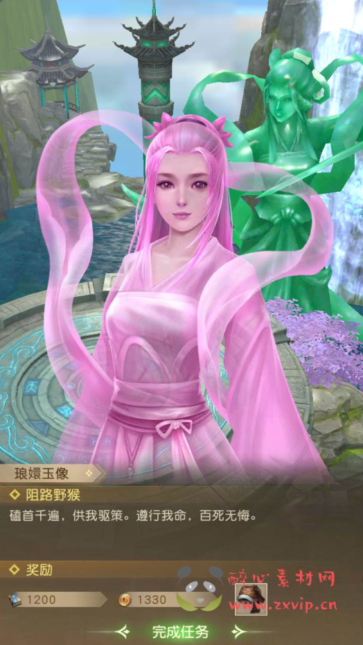 图片[5]|A-355 金庸经典武侠江湖手游竖版天龙手游【新天龙八部荣耀之鬼谷武当新门派端】+Linux服务端源码+视频架设教程+GM总管理运营后台+新版GM网页授权后台工具+用户物品后台工具+附带完整加密解密工具|醉心素材|手游源码|端游源码|资源教程|工具分享|免费源码