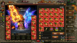 A-356 经典角色扮演类三职业幽冥引擎传奇手游【幽冥传奇之灭龙幽冥商业开服端附带内充SDK接口】+Win服务端源码+视频架设教程+新版多功能GM网页后台工具|醉心素材|手游源码|端游源码|资源教程|工具分享|免费源码